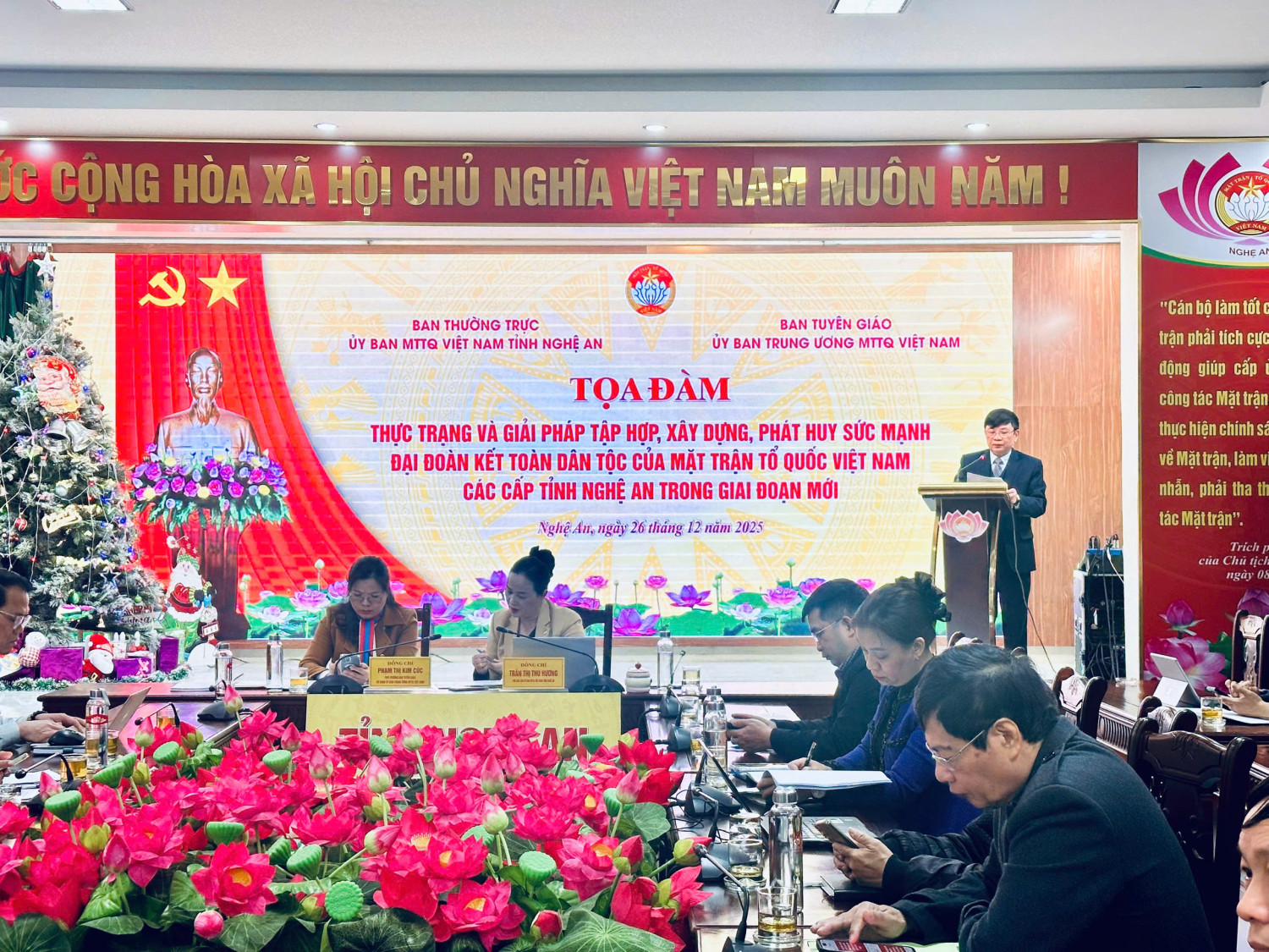Thường trực Hội Luật gia tỉnh tham gia Tọa đàm về phát huy sức mạnh đại đoàn kết toàn dân tộc trong giai đoạn mới